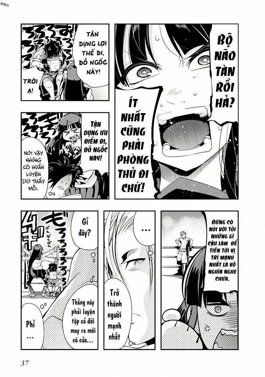 bunbu ryoutou - saikyou saichi no sodatekata chapter 1 45