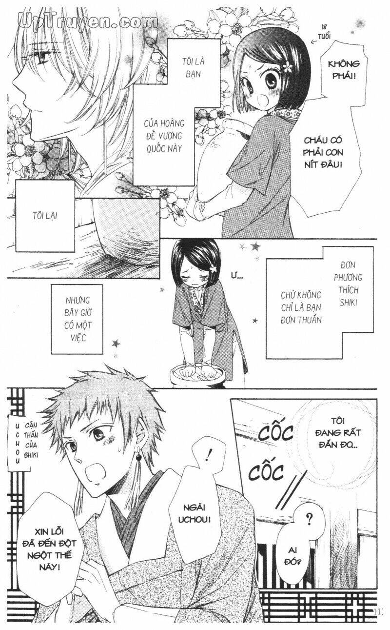 mikado no shihou chapter 7 22