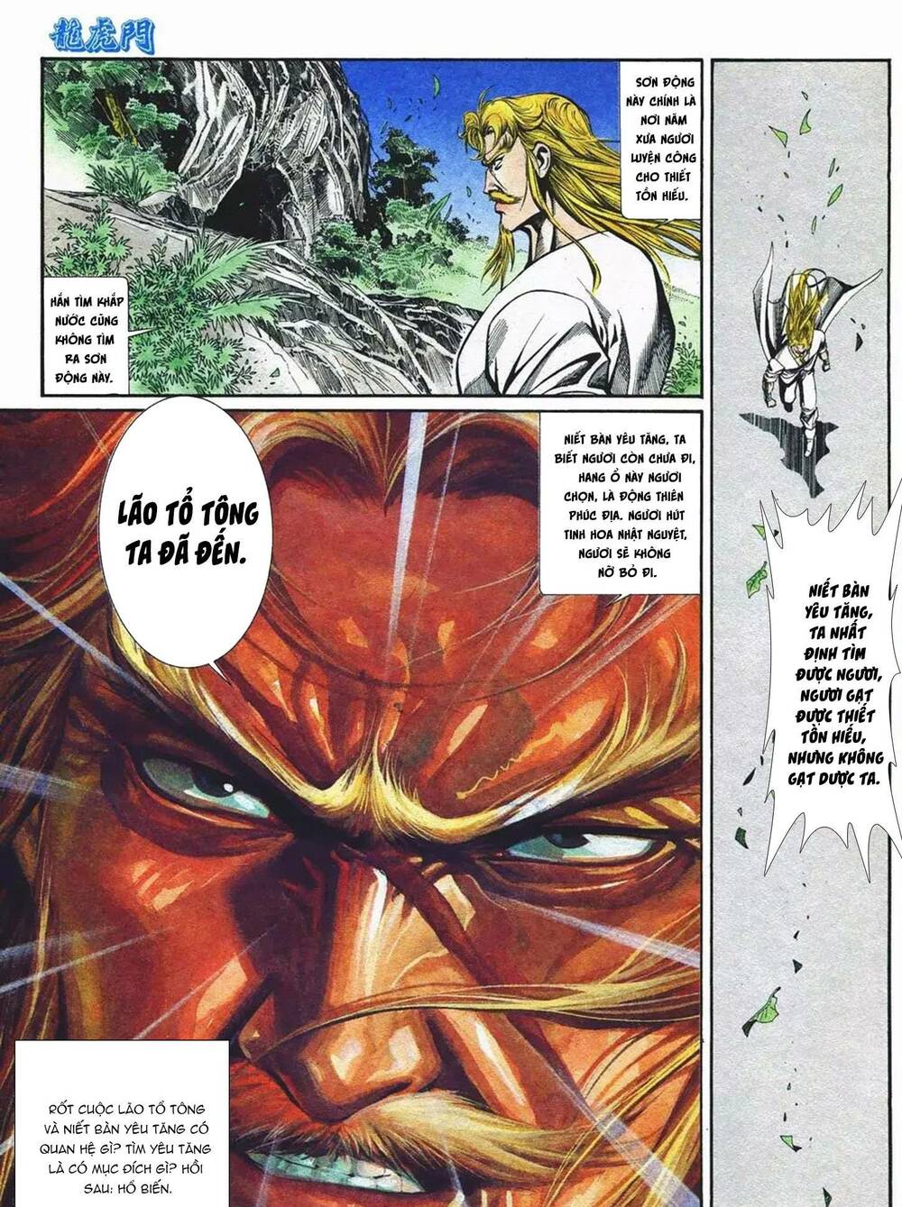 cựu tác long hổ môn chapter 1079 31