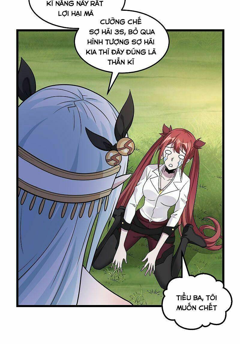 kiếm vũ chapter 150 26