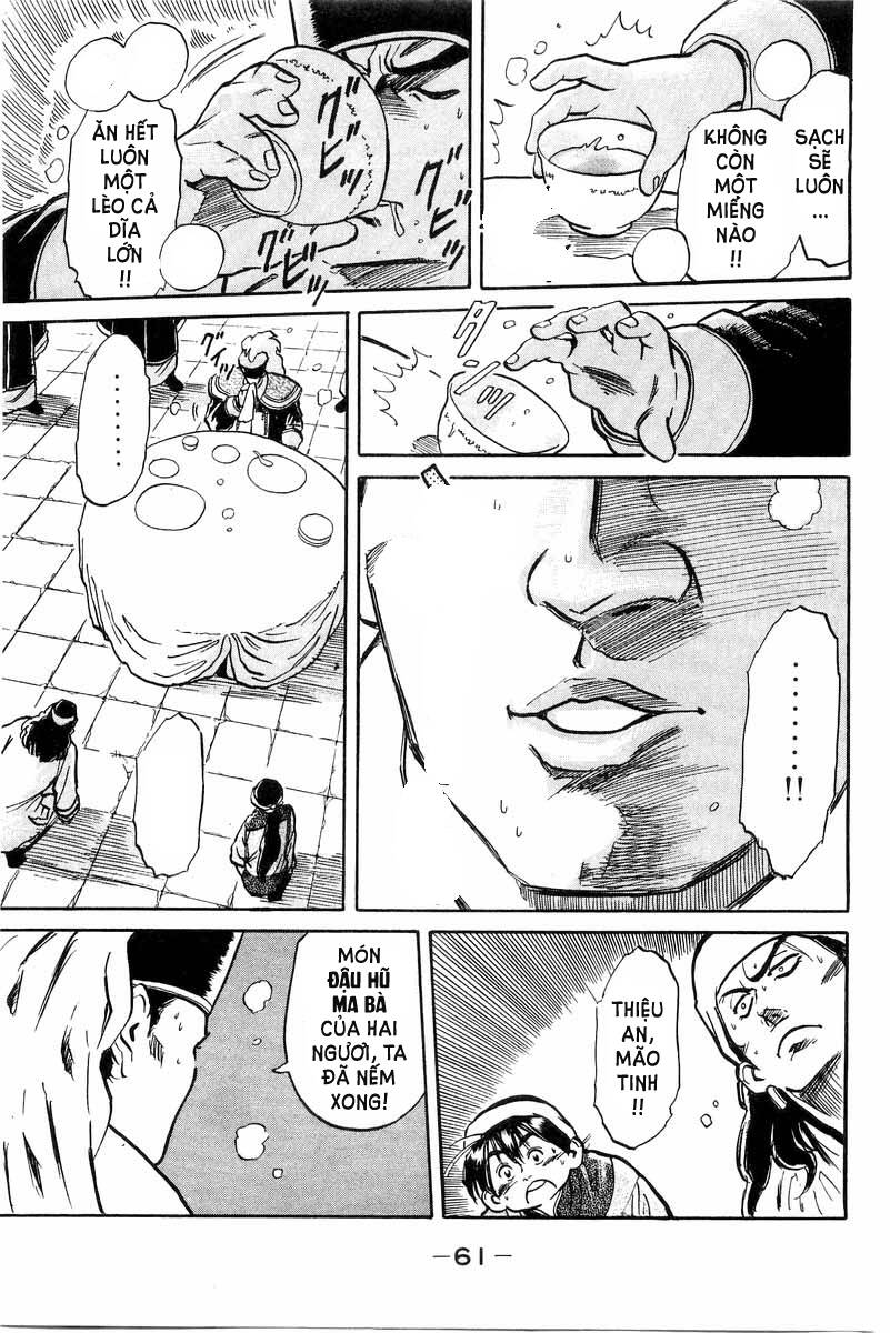 trung hoa tiểu đầu bếp - chuuka ichiban chapter 0 60