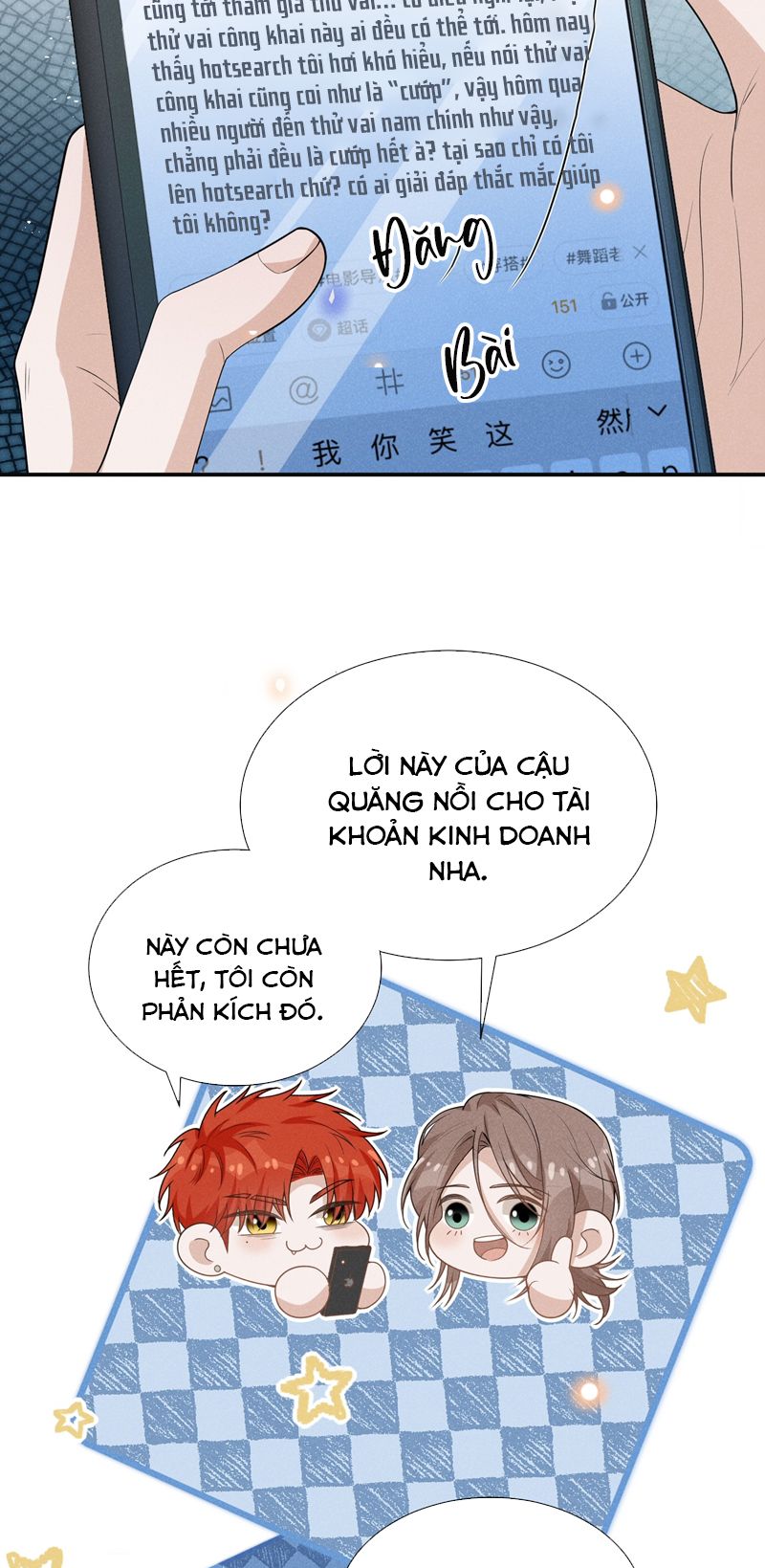 lai sinh bất kiến chapter 107 20