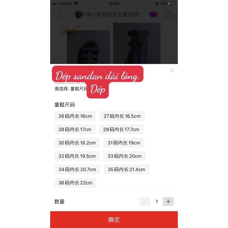 Dép sandan chiến binh bé gái loại đẹp ảnh thật ️sẵn hàng ️