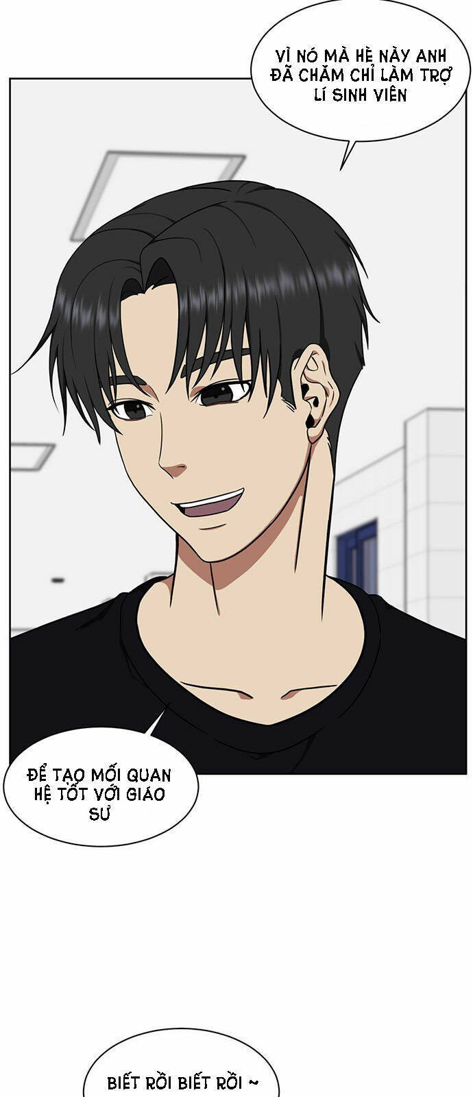 change me chapter 31 3