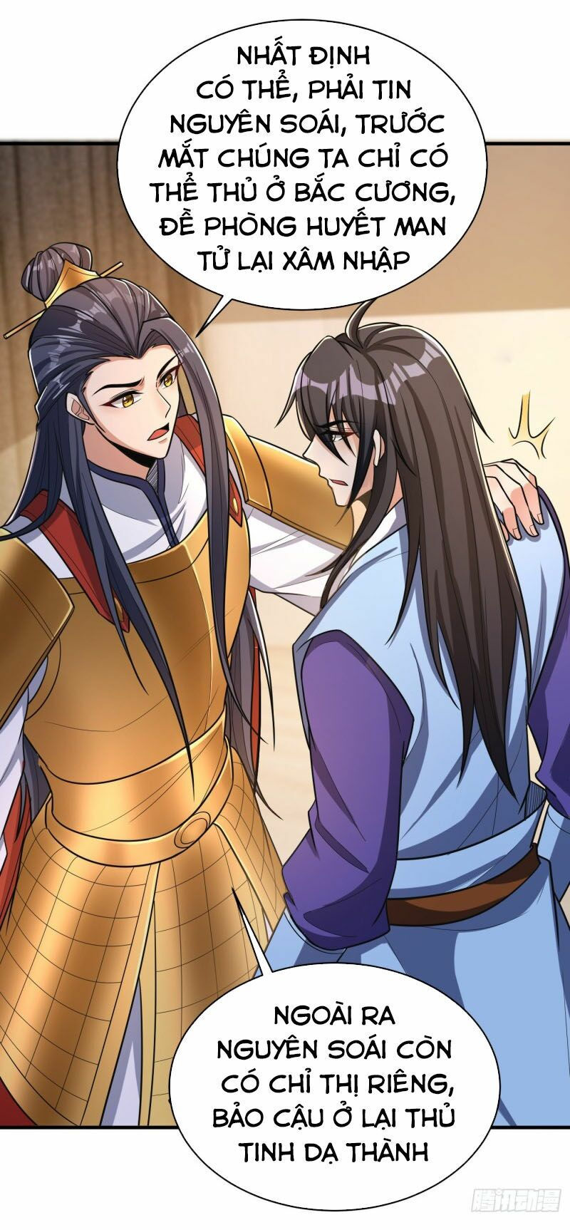 yêu giả vi vương chapter 163 6