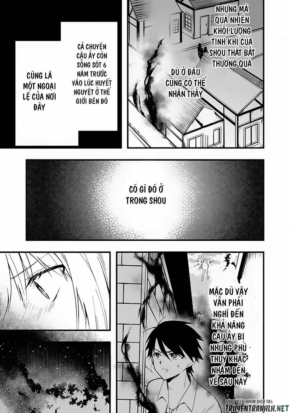 walpurgis no yoru ni chapter 9 11