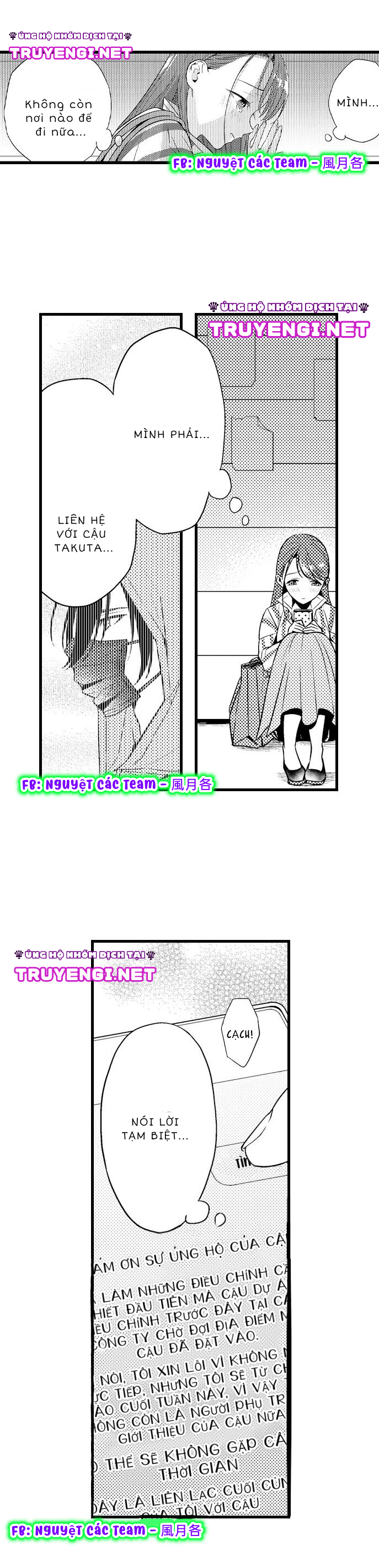 ore ni sosogasete kudasai.~ okute succubus to gochisou miseinen chapter 2 12