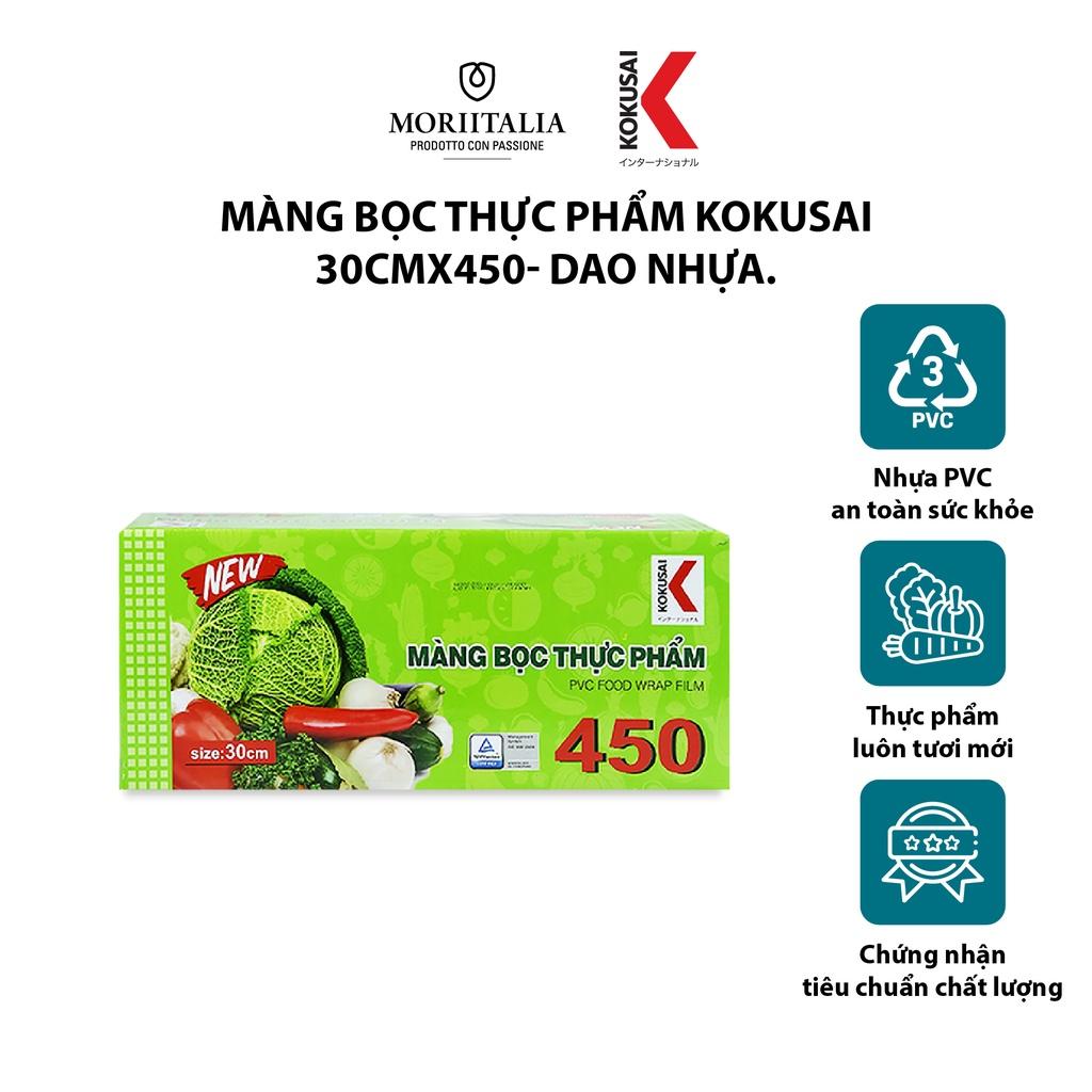 Màng bọc thực phẩm Kokusai chính hãng có dao nhựa Moriitalia MBTP00004527