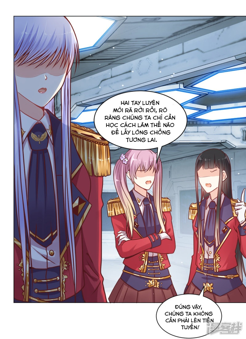 đế quốc tinh tế đệ nhất sủng hôn. chapter 23 12