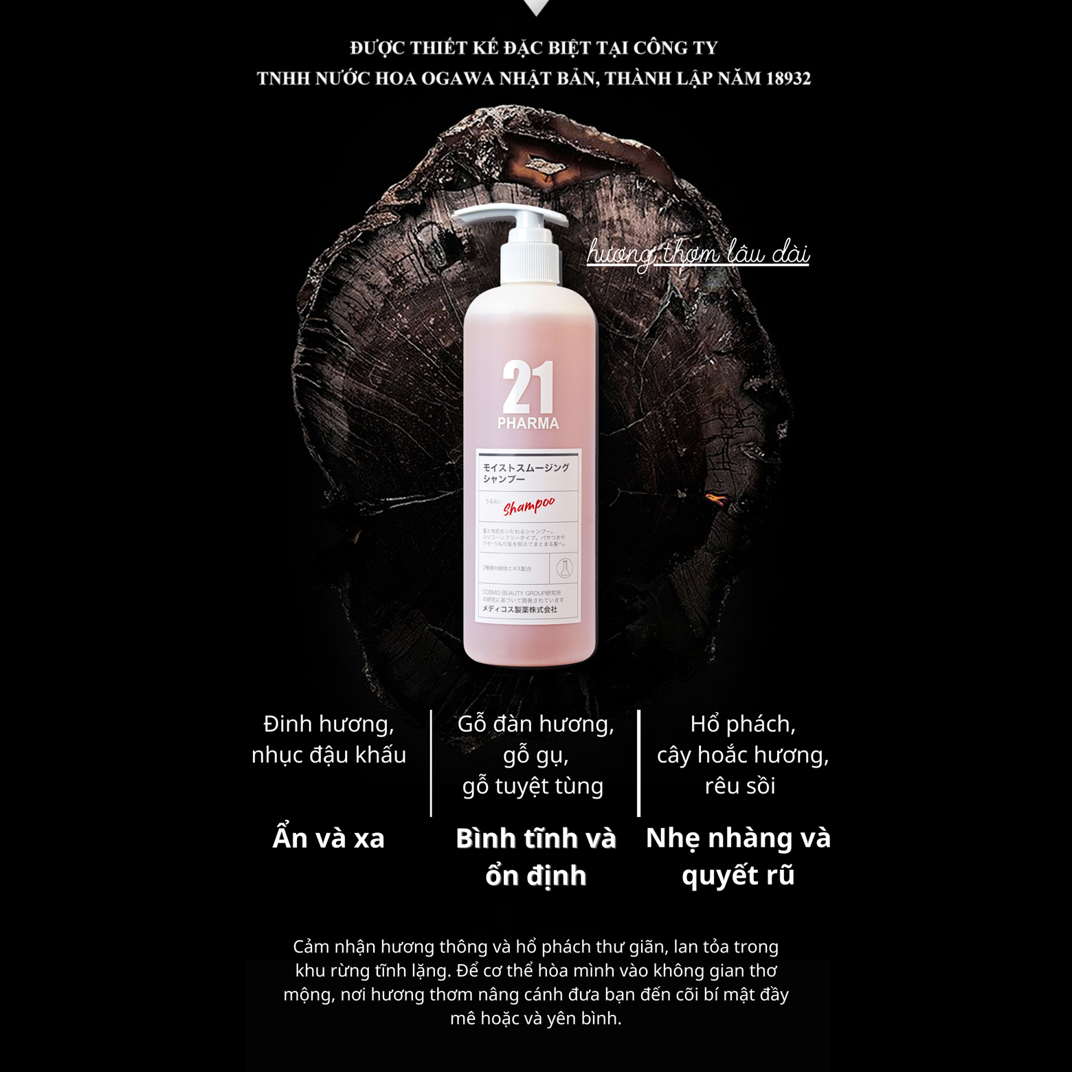 Dầu gội dưỡng ẩm Pharma 21 Nhật Bản dầu gội đầu dưỡng tóc suôn mượt phục hồi tóc cao cấp- Chai 600ml