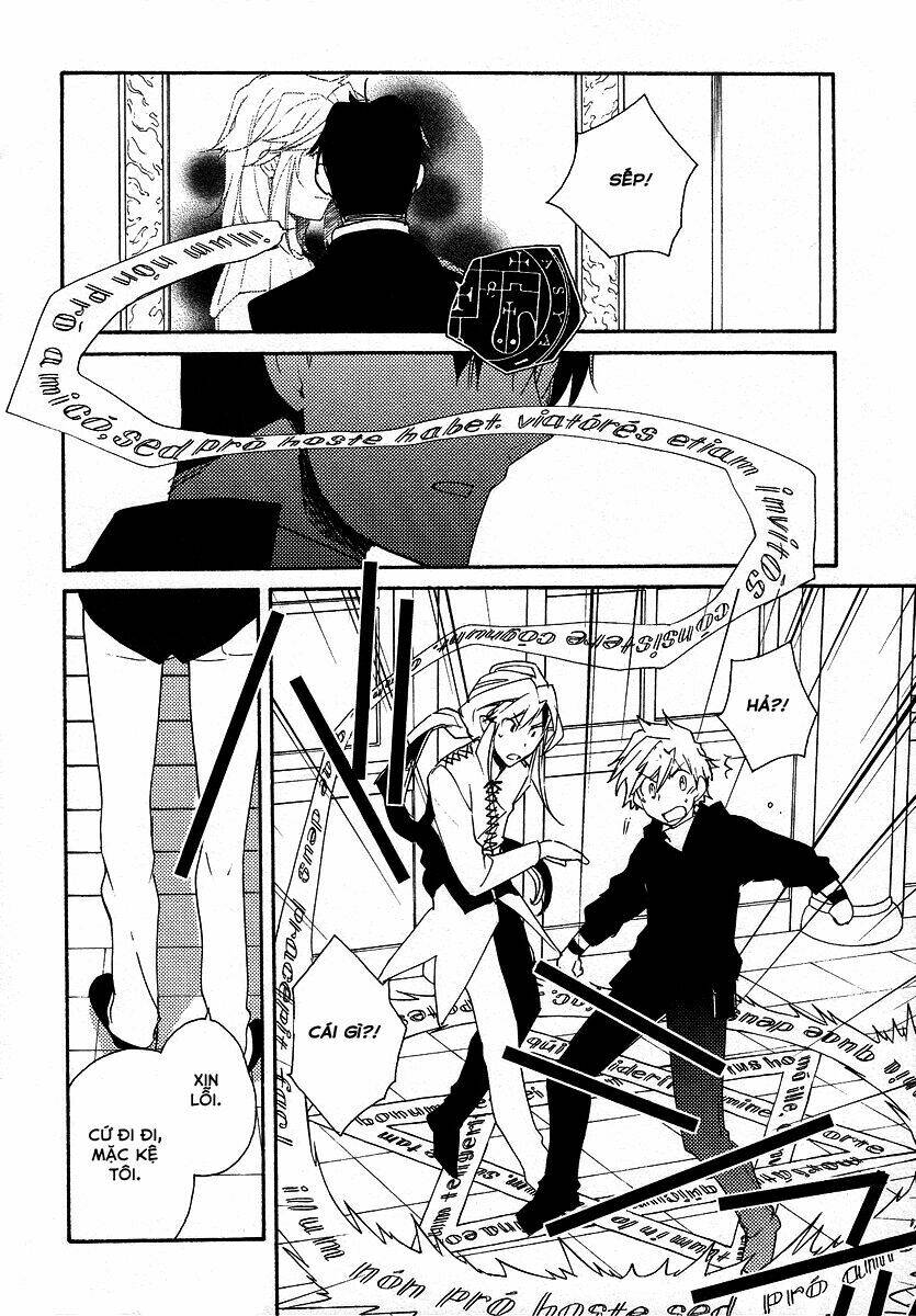 shinyaku ookami ga kuru! chapter 38 15