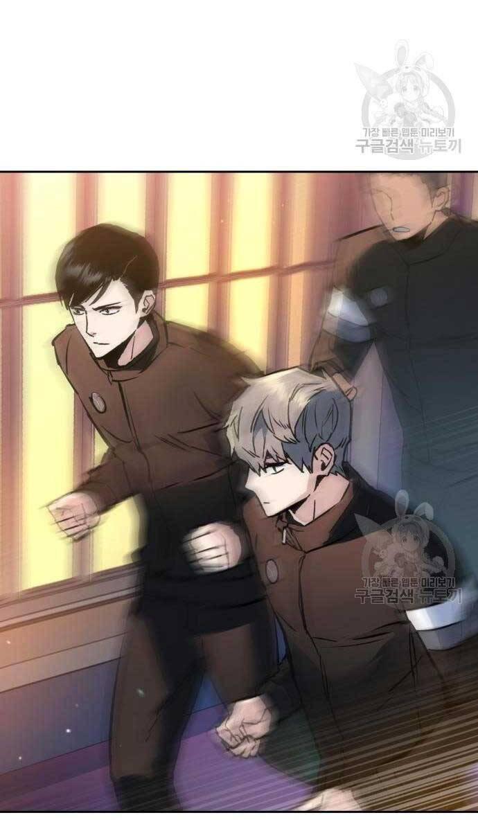 bạn học tôi là lính đánh thuê chapter 143 3