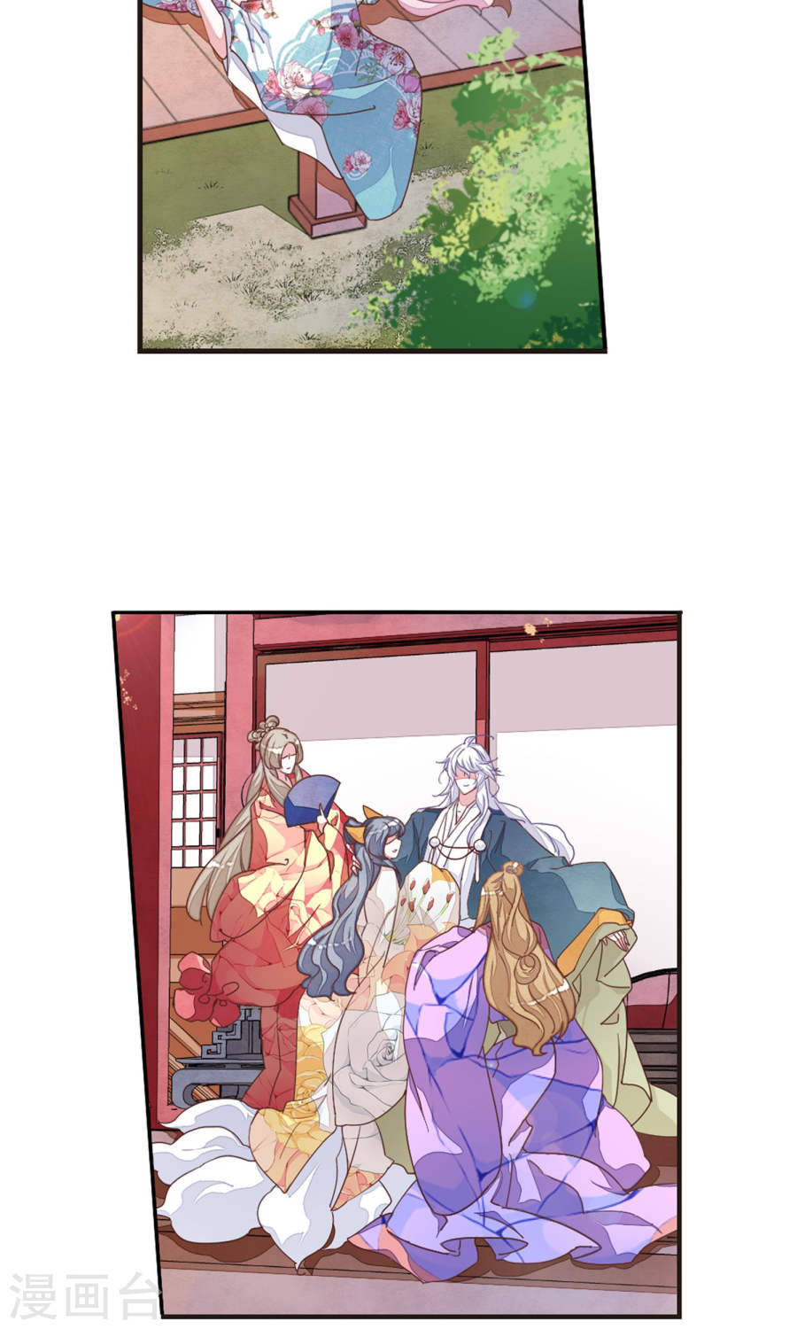 yêu chủ đại nhân phải lòng vu nữ chapter 11.1 14