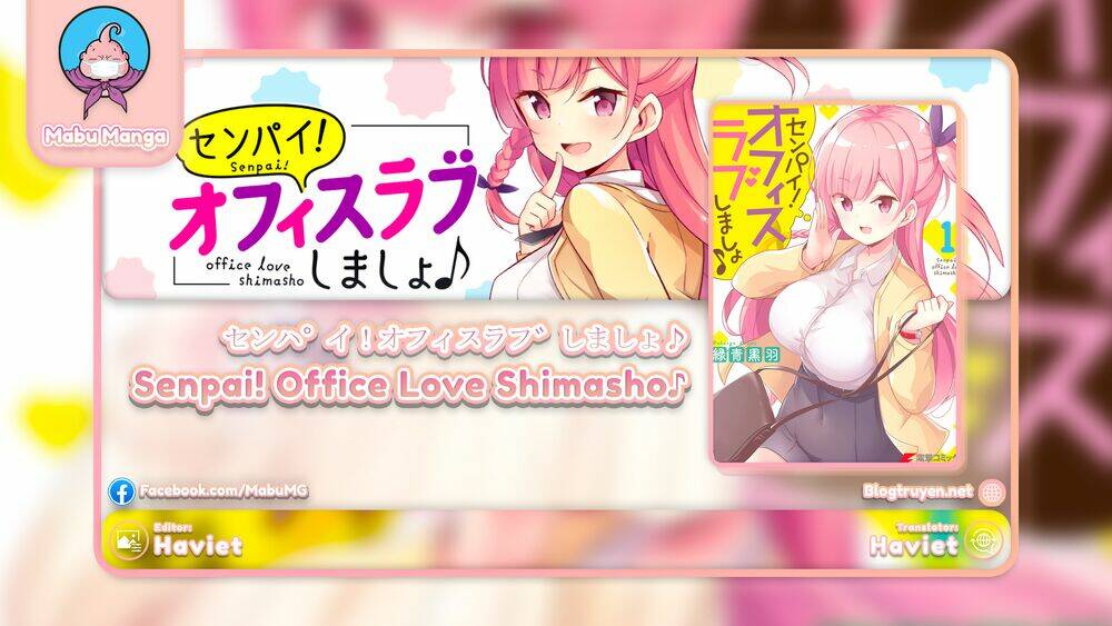 senpai! let's have an office romance chapter 8 11