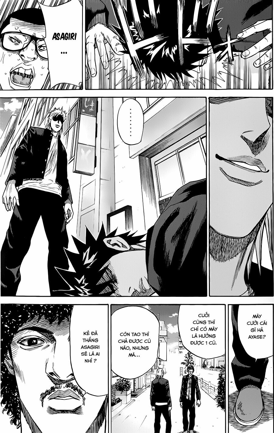 a-bout! chapter 51 13