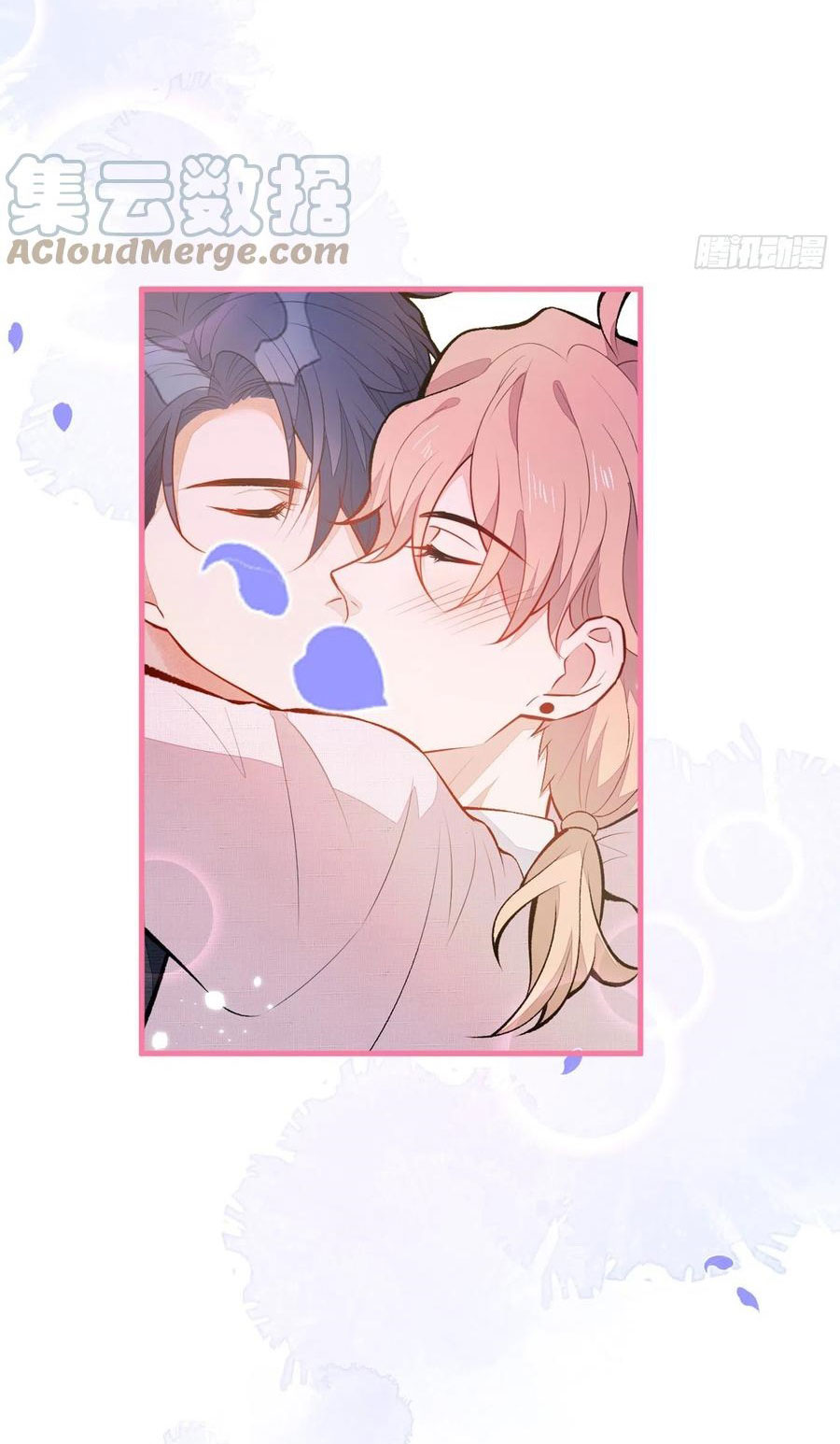 lại bị nam thần chọc trên hot search! chapter 97 10