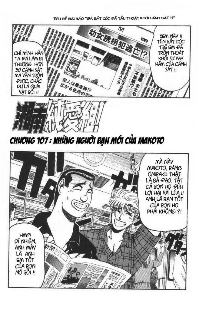 shonan junai gumi chapter 107 2