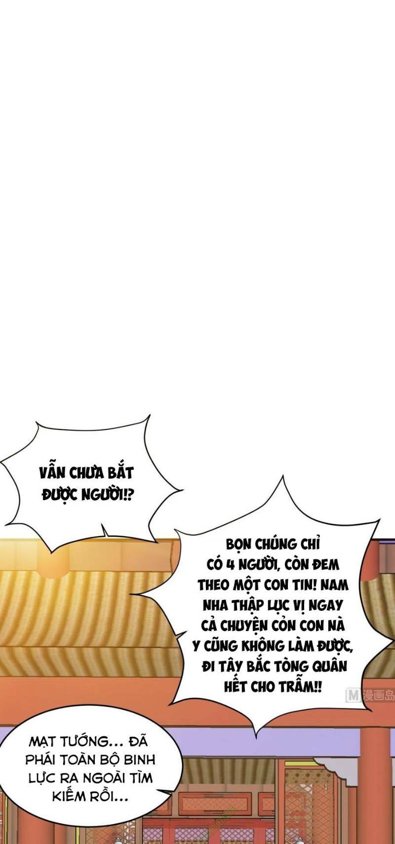 trọng sinh tới đại đường chapter 46 12