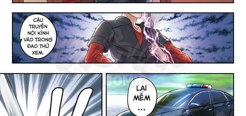 thấu thị chi nhãn chapter 292 5