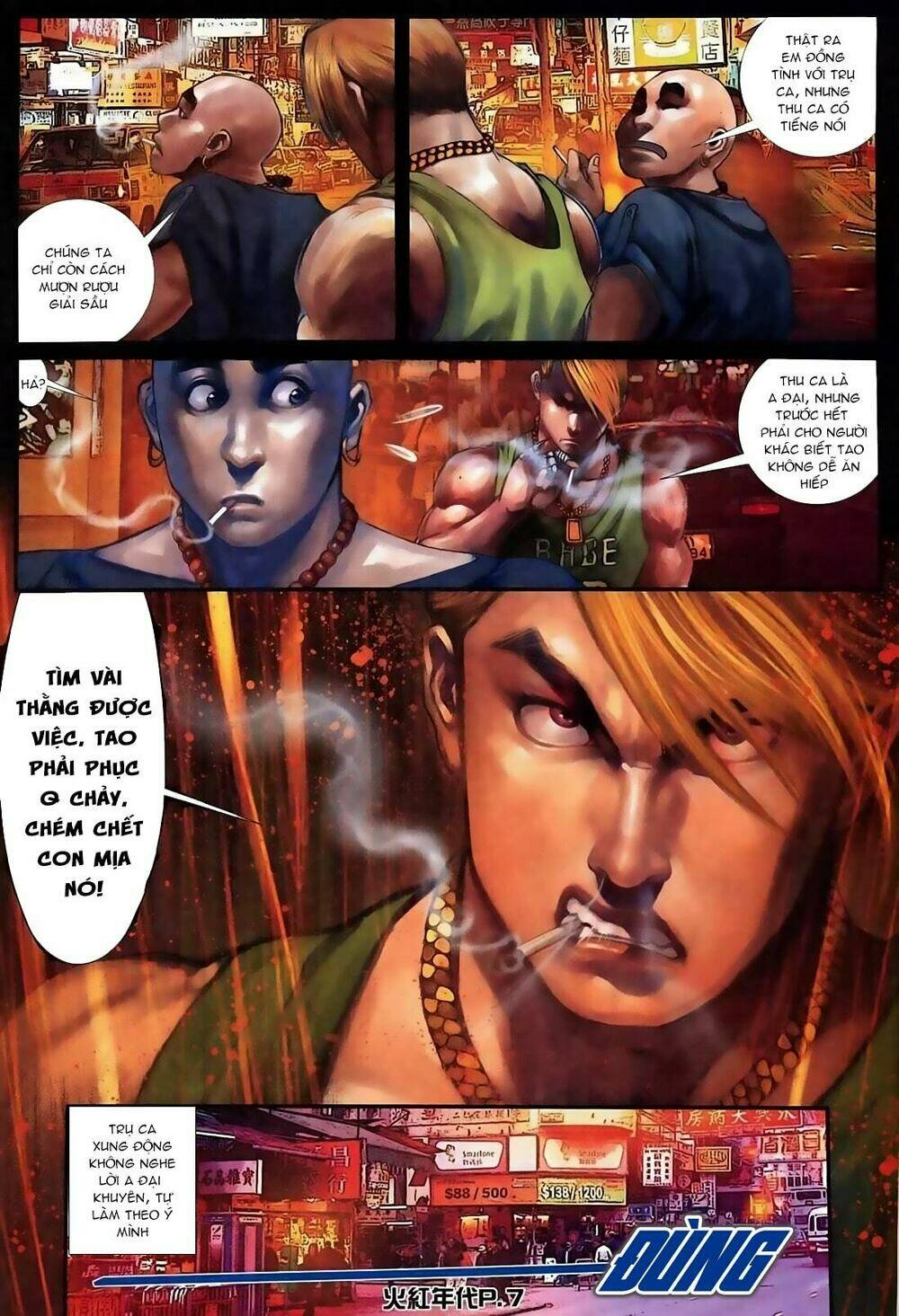 hỏa hồng niên đại hắc cốt đường chapter 120 6