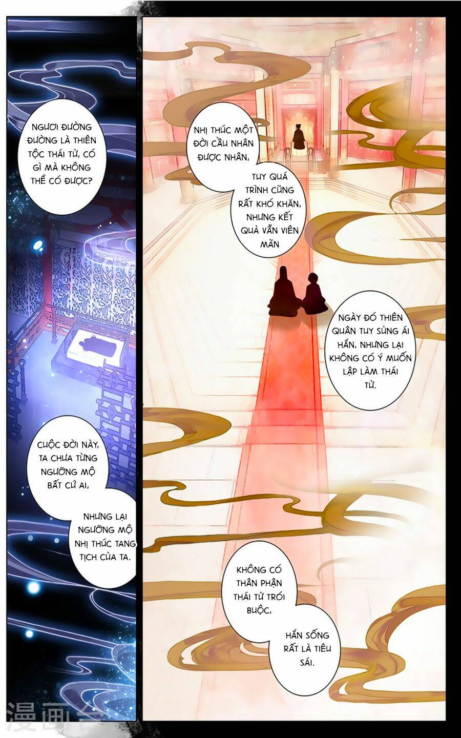 tam sinh tam thế - thập lý đào hoa chapter 31.3 4