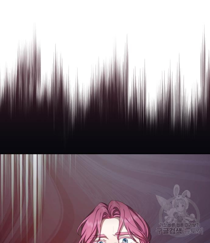 tôi trở thành nữ phản diện trong cuốn tiểu thuyết tàn khốc chapter 11.2 80