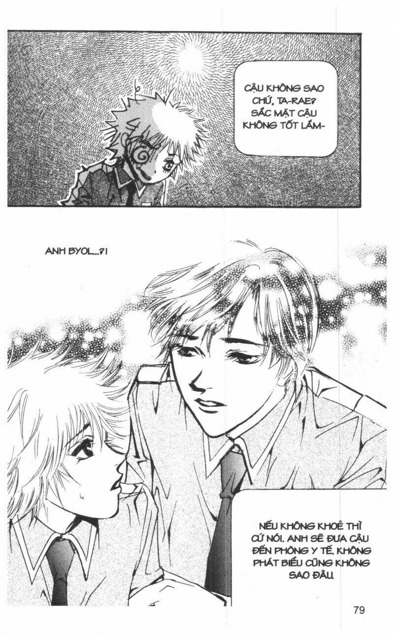 ordinary school chapter 2 93