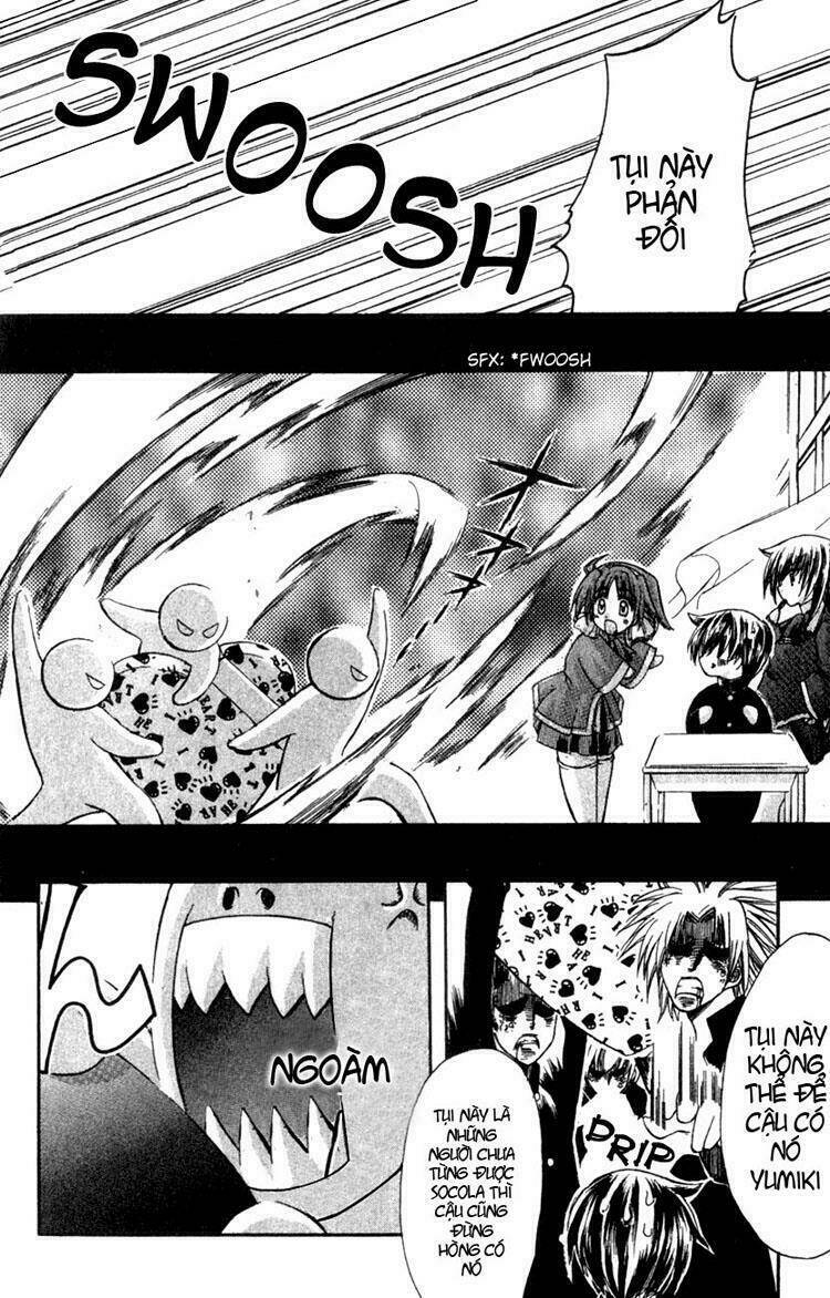 watashi no messiah-sama chapter 14 12