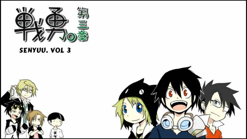 senyuu chapter 98 53