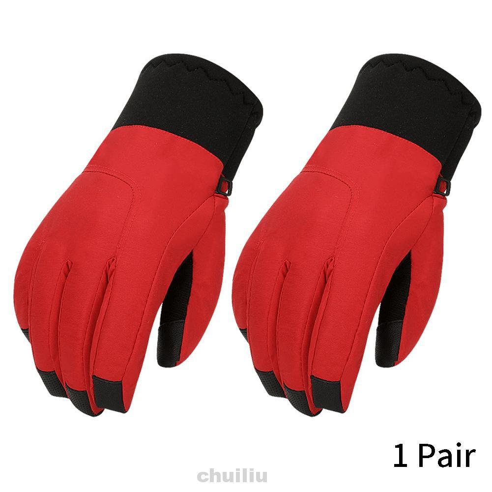 1 Đôi Găng Tay Dày Chống Trượt Cho Người Lớn