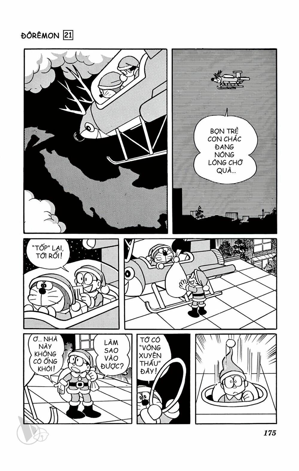 doraemon chapter 395 16