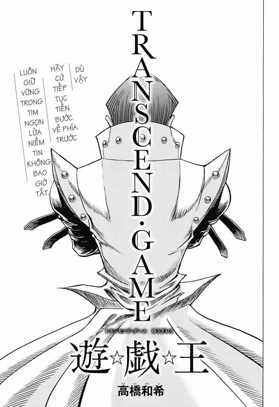 yugi oh - transcend game chapter 2 3