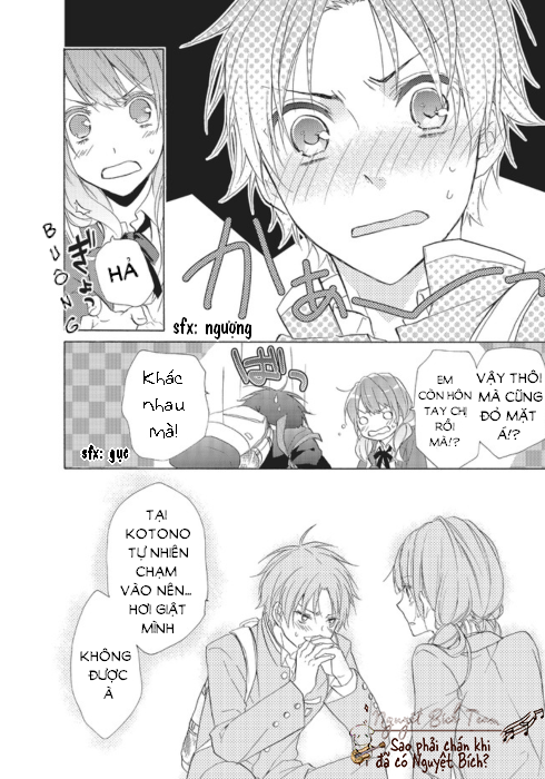 mikansei lovers chapter 1 18