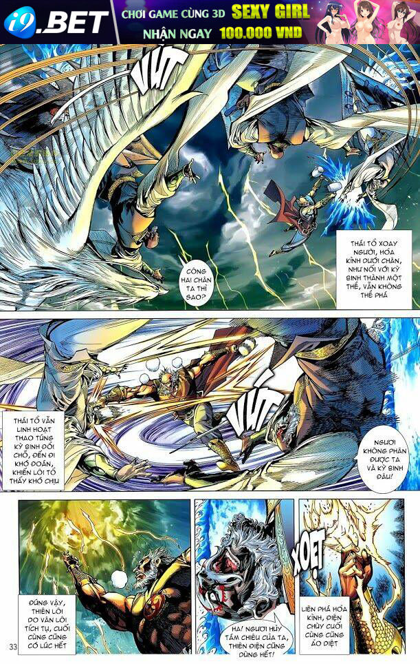 thiết tướng tung hoành (cựu tác) chapter 50 25