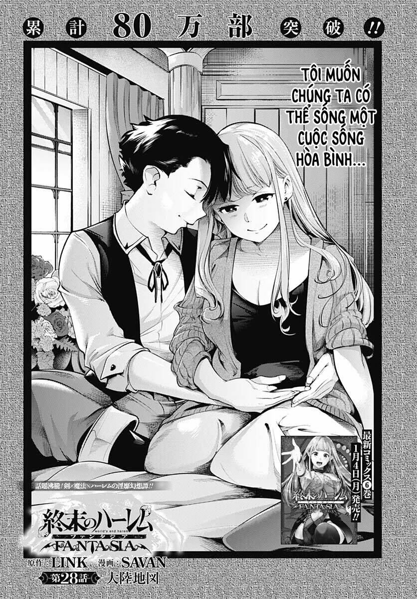 worlds end harem fantasia chapter 29 2