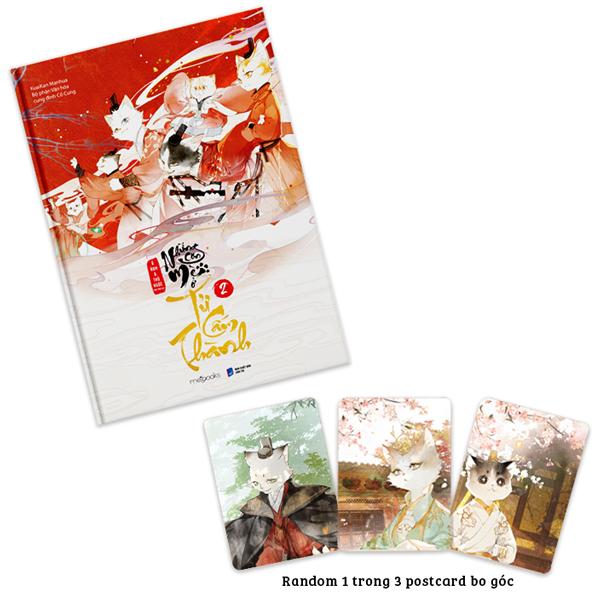 Những Con Mèo Ở Tử Cấm Thành – Tập 2 – Tặng Kèm Postcard