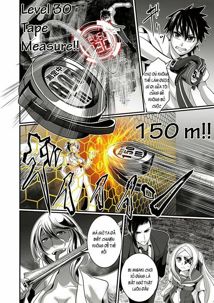 wildcard chapter 5 17