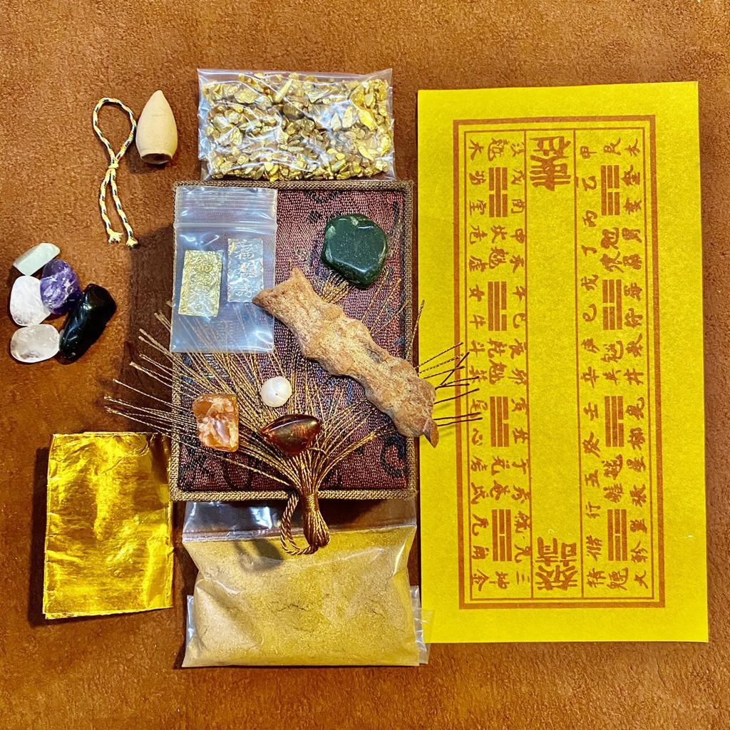 Bộ thất bảo thần tài