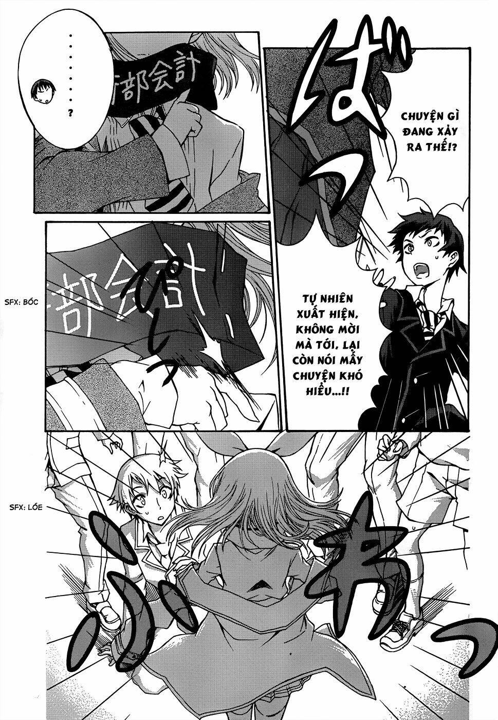 seitokai tantei kirika chapter 1 25