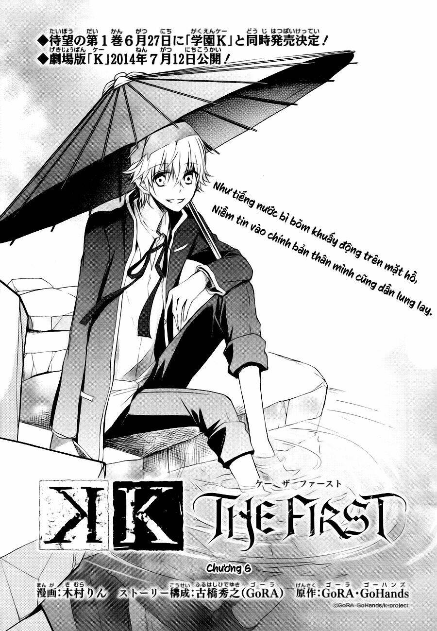 k - the first chapter 6 3