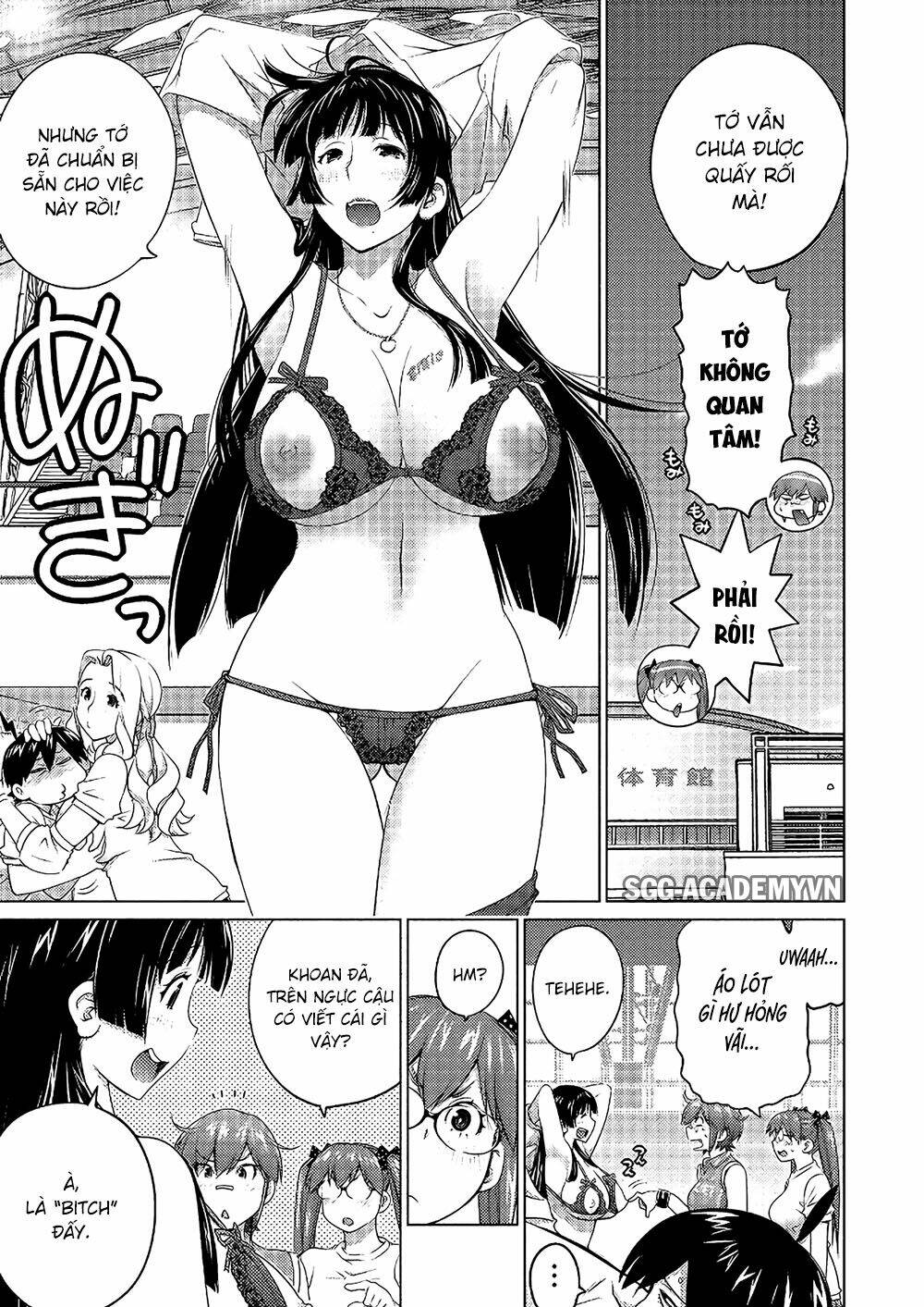 ookii onnanoko wa daisuki desu ka chapter 49 4