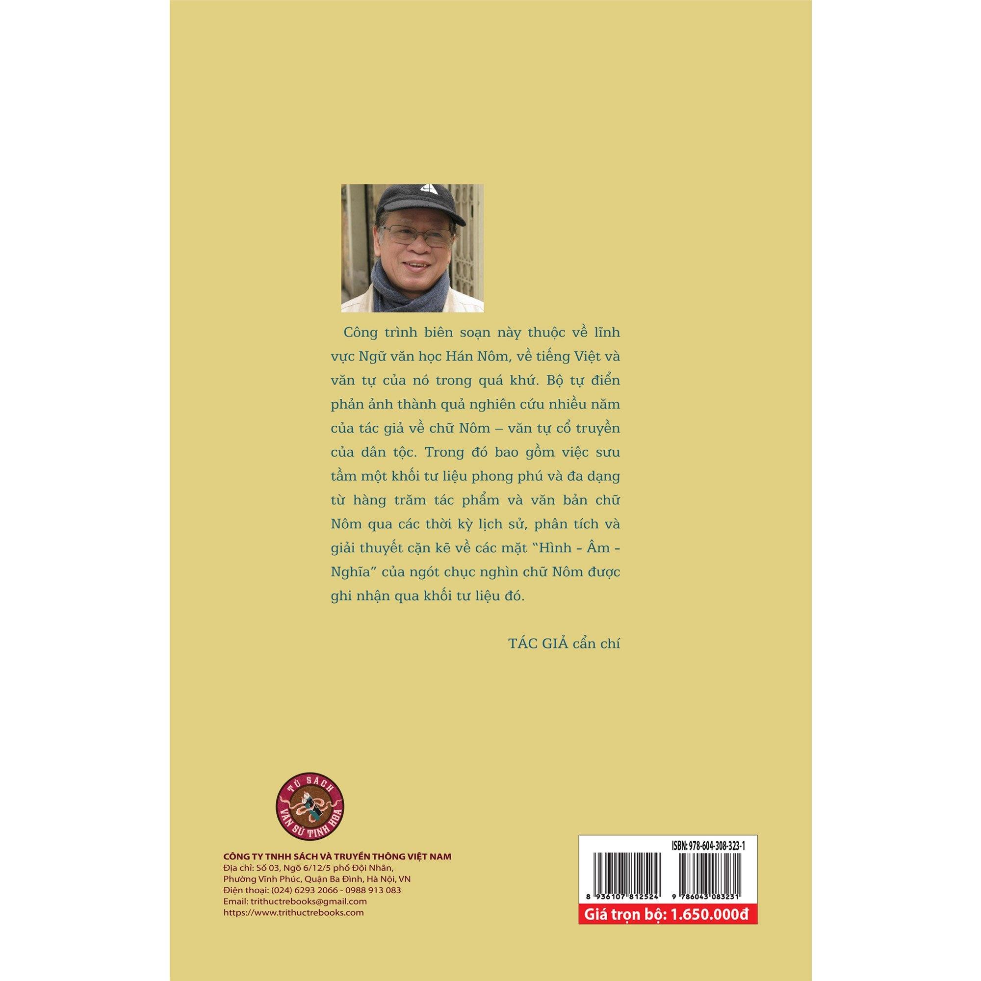 Bộ Tự Điển Chữ Nôm Dẫn Giải