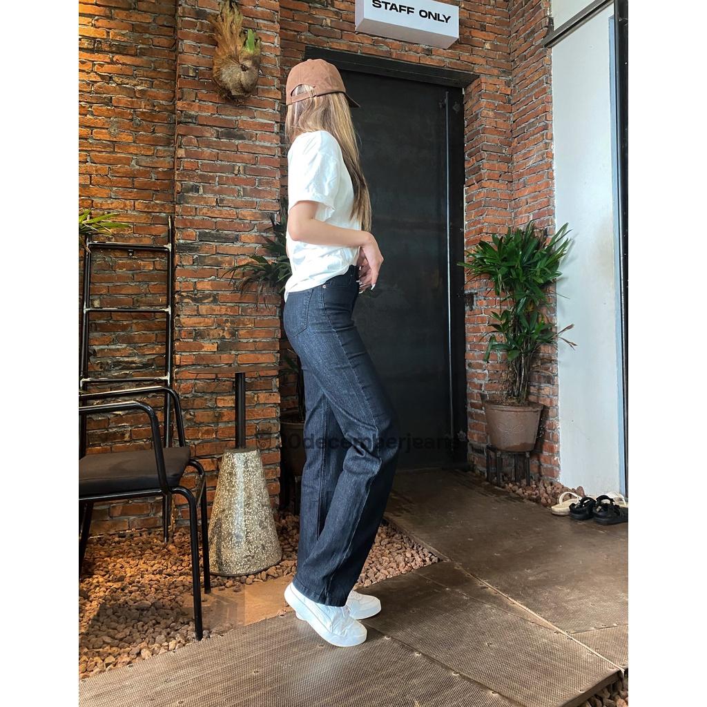 Quần Ống suông trơn lai thường MORNING GLORY 20decemberjeans mã 1021