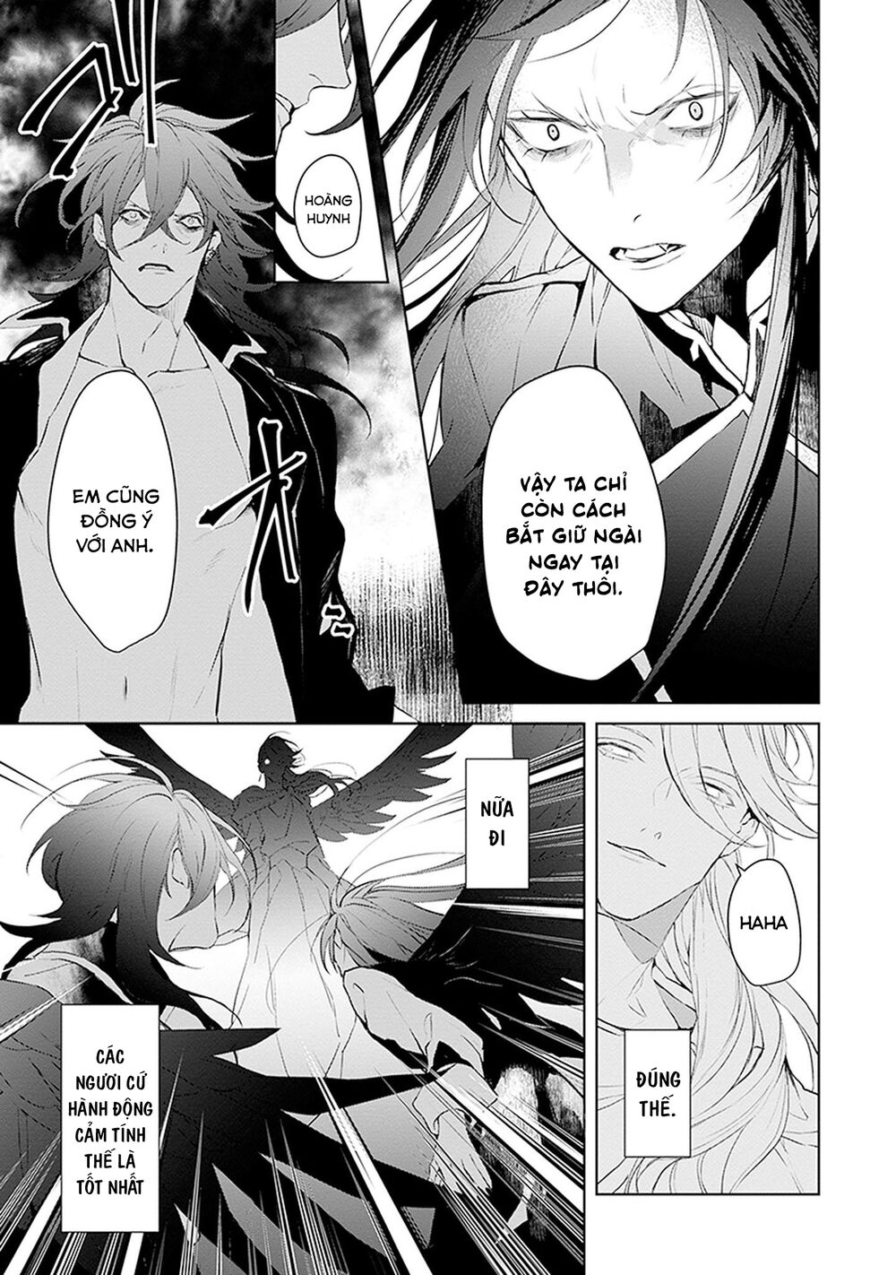 ballad x opera chapter 21 20