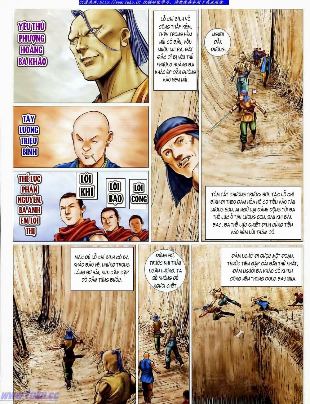 tuyệt thế vô song 2 chapter 51 3