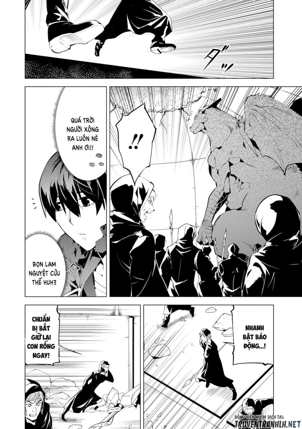 tensei kenja no isekai raifu ~ daini no shokugyo wo ete, sekai saikyou ni narimashita~ chapter 24 38