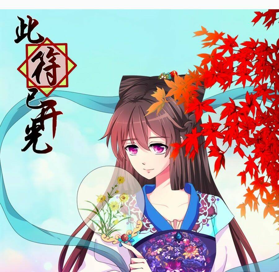 đống phù đã khai quang chapter 6 1