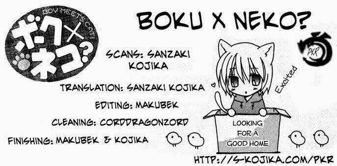 boku x neko? chapter 5 2