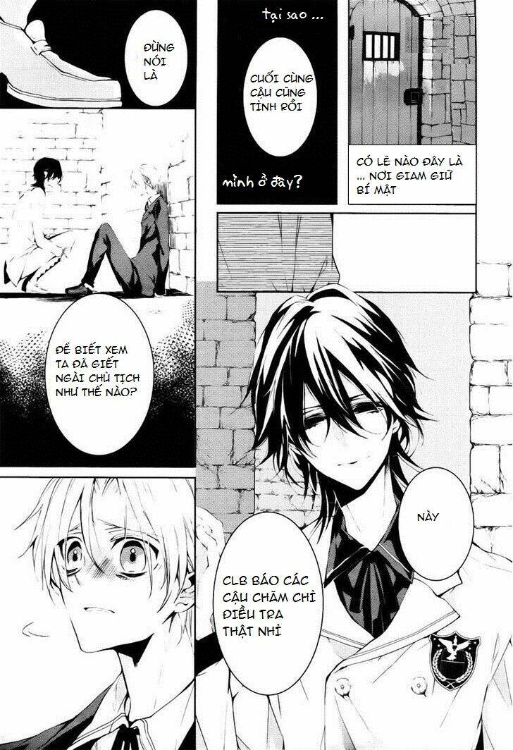 torikago syndrome chapter 8 9