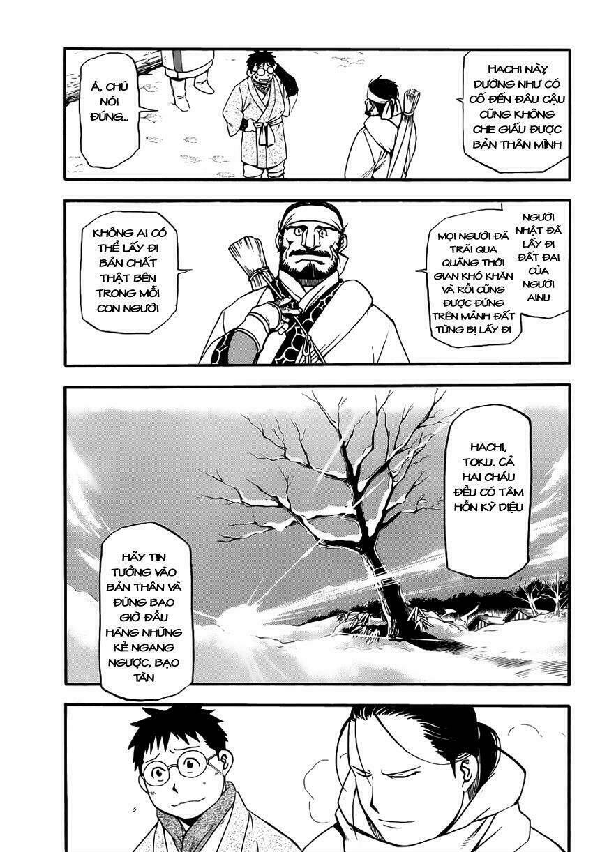 gin no saji chapter 66.6 16